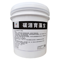 碳源育藻宝 10公斤/桶